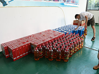 中秋佳節(jié)，滿心歡喜