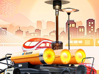 元旦到來(lái)，我們陪你一起跨年